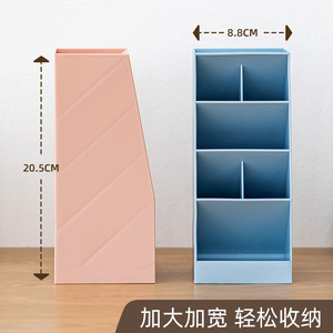 <b>Pen</b> Holder Storage Box Square Plastic Transparent Blue <b>White</b> Gray Office Desktop Student Use - Product Image 4