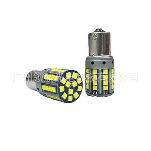 Luces de freno LED para coche, intermitentes LED, 1156BA15S, 1157, 44SMD de alto brillo. - Product Image 1