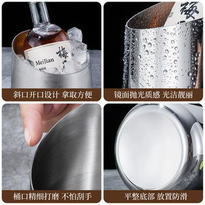 Seau à glace en acier inoxydable, design minimaliste rond, bac à boissons pour fête, accessoire de bar multifonctionnel - Product Image 5