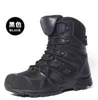 Bottes de désert tactiques à coupe haute pour hommes, chaussures de combat respirantes, confortables, imperméables, anti-rayures pour la randonnée et l'hiver vente en gros