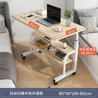 Escritorio de Computadora Ajustable en Altura para Estudiantes, Color Blanco, Superficie de Madera, Moderno, Económico, con Ruedas, Soporte para Laptop en Venta