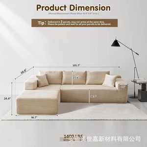 真空圧縮ソファボックス<span class=keywords><strong>2</strong></span>/<span class=keywords><strong>3</strong></span>シーターモジュラー断面ラブセート高級コーナーソファボーンレスソファリビングルーム用 - Product Image 2