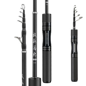 Canne à pêche télescopique réglable en carbone <span class=keywords><strong>Ma</strong></span> <span class=keywords><strong>Kou</strong></span> légèrement droite Portable pour la carpe d'eau douce 77g pour les enfants - Product Image 1