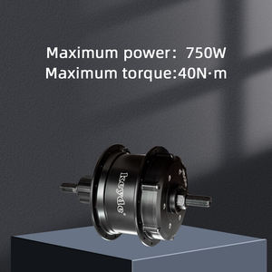 2024 le kit de conversion le plus chaud en Europe Mini <span class=keywords><strong>taille</strong></span> haute puissance Ebike frein à disque moteur de couple moteur de moyeu de roue arrière - Product Image 3