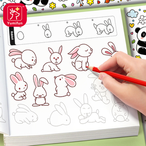 Livre d'activités de <span class=keywords><strong>dessin</strong></span> étape par étape pour enfants : Apprenez à dessiner des animaux et des transports facilement - Product Image 6