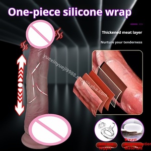 Emballage Discret, Thermostat Intelligent, Vibrations Puissantes, Silicone Liquide, 8-9 Pouces, Texture Réaliste, Dildo Naturel, Vibrateur pour Femmes - Product Image 5