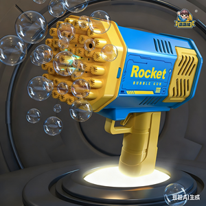 Personalizzato Bazooka Bubble <span class=keywords><strong>Gun</strong></span> Giocattoli Pistola <span class=keywords><strong>Gun</strong></span> Elettrico Bolle Macchina Outdoor Estate Giocattolo per Bambino - Product Image 3