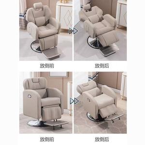 เก้าอี้เสริมสวยปรับเอนได้สำหรับช่างทำผม เก้าอี้ร้านเสริมสวย เก้าอี้ตัดผม เก้าอี้ร้านตัดผมชาย - Product Image 4