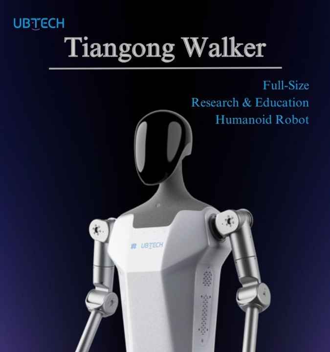Tian Gong Walker