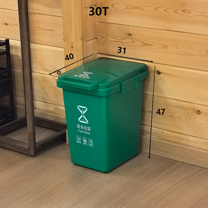 30-liter green bucket with green lid