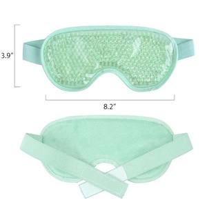 แผ่นประคบตาเจลแบบปรับได้ ใช้ได้ทั้งร้อนและเย็น บรรเทาอาการบวมรอบดวง<span class=keywords><strong>ตา</strong></span> บรรเทาอาการไมเกรน ช่วยฟื้นฟูหลังผ่าตัด - Product Image 3