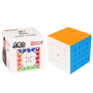ลูกบาศก์มายากล Yuxin 2x2 3x3 4x5 แบบแม่เหล็ก สำหรับวัยรุ่น ของเล่นแข่งขัน - Product Image 4