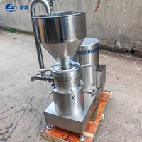 Broyeur alimentaire en acier inoxydable 304 Moulin colloïdal de type fendu pour les farines de fruits et légumes