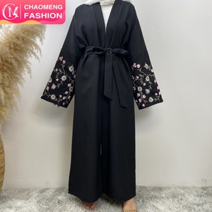 1407 #   Última Moda en Abayas para Mujeres Musulmanas, Material de Lino, Bordado Floral, con Bolsillos, Cardigan Abierto, 3 Colores - Product Image 1