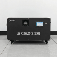 Machine de contrôle de température et d'humidité à affichage LCD Demei DY-HWH30S pour vitrines de musées, communication USB, garantie 1 an