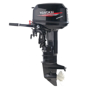 Moteur hors-bord 2 temps 25 CV à arbre court, démarrage manuel, essence, haute qualité, moteur de bateau Hangkai 2 temps 25 CV - Product Image 1