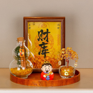 Conjunto de la Fortuna de Estilo Chino Creativo con Árbol del Dinero y Lingote de Canela para Decoración del Hogar, Sala de Estar, Regalo de Feng Shui - Product Image 3