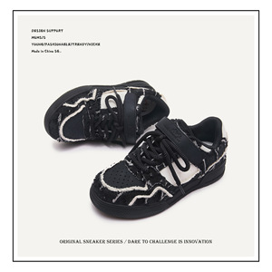 Scarpe da uomo Guangzhou Shoes <span class=keywords><strong>Star</strong></span> American Street <span class=keywords><strong>con</strong></span> lacci, stile skateboard, basse, nere, alla moda, per coppia, <span class=keywords><strong>con</strong></span> fodera in tessuto - Product Image 3