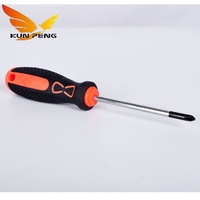 Tournevis manuel de précision portable et durable, tournevis cruciforme et à fente, tournevis à fente Crv, tournevis magnétique Phillips