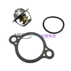 Nouveau Thermostat de Moteur Hors-Bord pour Modèles Volvo Penta 3587597 3852111 3852071 - Product Image 5