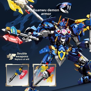 Tendance nationale Mech Tigre blanc <span class=keywords><strong>Dragon</strong></span> bleu Armure sacrée Phoenix Dominant Xuanwu Assemblage magique Modèle Blocs de construction - Product Image 5