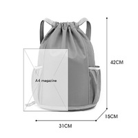 Sac à dos de sport avec cordon de serrage, compartiment inférieur pour chaussures, poche latérale en maille pour bouteille d'eau, large sangle, sac de sport pour le basketball et le yoga