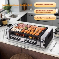Barbecue d'intérieur Grill Machine Automatique 1600W Électrique Rotatif Kabob Grill Plaque Détachable Sans Fumée Ménage Rotatif 10 Brochettes