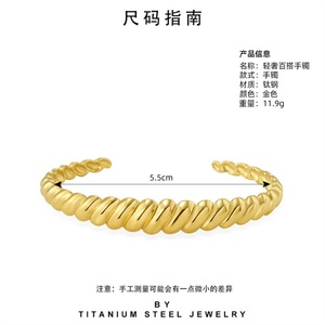 Sweatproof Waterproof Gold Jewelry Twist Rope Cuff <b>Bangle</b> <b>Bracelet</b> - Product Image 3