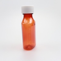 Flacon de médicament liquide pour enfant de 2 oz, en PET ambré, avec protection UV et personnalisation de l'étiquette OEM