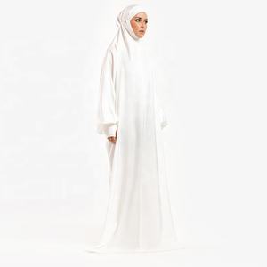 Party <strong>Dresses</strong> <strong>Uk</strong> Kaftan Muslim <strong>Dress</strong> Islamic Clothing Abaya Jilbab Khimar High Quality Comfortable Soft Crepe Polyester Women - Product Image 4