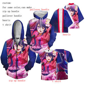 Personnalisé épée Art en ligne impression 3D Anime sweats à capuche mode pulls décontractés hommes femmes Harajuku Streetwear <span class=keywords><strong>SAO</strong></span> sweats à capuche surdimensionnés - Product Image 4