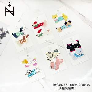Takara Kids Cartoon Puppy And Cat Hair Clips 6 cm in plastica di alta qualità per uso quotidiano, confezione in cartone - Product Image 2
