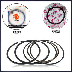 Pistón Guangji 168F170 para Motor Dongya 173F177F188F190F192, Piezas de Motor de Gasolina para Cultivadora y Micro Maquinaria - Product Image 5