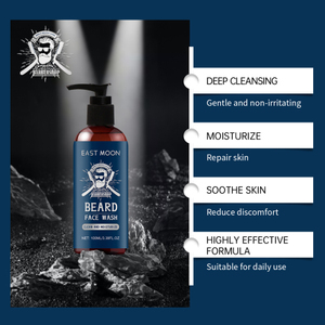 East Moon Shampooing à barbe en bois de santal pour hommes hydrate en douceur et répare les barbes crépues - Product Image 3