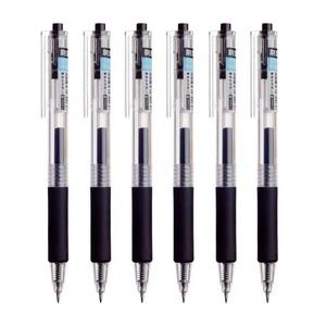 Promotional Office School Supplier Black Red Blue Gel Pen Set Wholesale Custom Smooth <b>Writing</b> Plastic Pen - Product Image 1