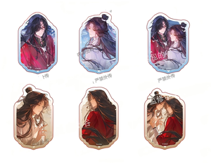 กล่องสุ่มของสะสม BaoBaoDeGu Heaven Officials Blessing <span class=keywords><strong>Anime</strong></span> Years of Harmony, Shadow of Paper Birthday Series จำนวน 30 กล่อง ขายส่ง - Product Image 4