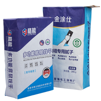 2 Layer 3 Layer Block Bottom Tile Adhesive Powder Sack Recycle Kraft Paper Cement Bag