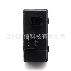 Interruptor Elevador de Ventanas Nuevo 20945132 para GMC Sierra Chevrolet para Fines de Fabricación - Product Image 3