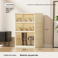 Grand Meuble à Chaussures Double Rangée Pliable en Plastique, Organisateur de Rangement Intégré pour Salon