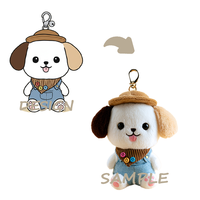 Porte-clés en peluche personnalisé, porte-clés en peluche sur mesure, jouet en peluche personnalisé par un fabricant de jouets professionnel