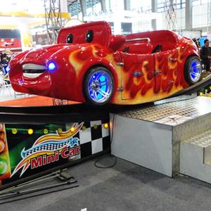 Giostra <span class=keywords><strong>per</strong></span> <span class=keywords><strong>Bambini</strong></span> a Forma di Auto Volante, Stile Aeroplano con Controllo Autonomo <span class=keywords><strong>per</strong></span> Parchi Divertimento, Luna Park e Parchi Tematici - Product Image 5