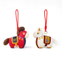 Bobova Gantungan Kunci Boneka Kuda Mini Bordir Super Lembut - Hadiah Ulang Tahun Unisex