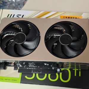 Tarjeta Gráfica MSI GeForce RTX 5060 Ti 16G GDDR7 de 128 bits para Video, GPU para Entrenamiento de Modelos de IA, Juegos de PC y Computación - Product Image 3