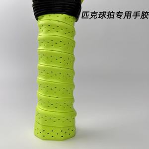 Peak Racket Grip Tape Perforated Non Slip Comfortable Training For <b>Pickleball</b> Sports - Product Image 4