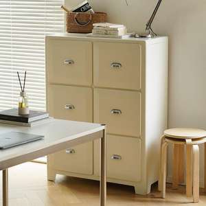 Gabinete Metálico Pequeño de 4 Cajones, Mueble de Almacenamiento para Sala de Estar, Estilo Retro Japonés, Uso Interior - Product Image 2