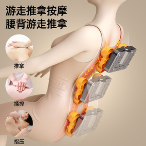Custom Massage <b>Cushion</b> AUX-AJA-12D-4529B Walking Model Neck Waist Back Kneading Hot Compress Plug-In Alternating Current - Product Image 3