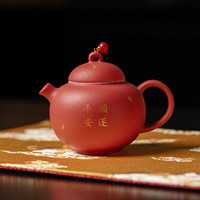 Juego de Té Chino Rojo Kung Fu, 1 Tetera y 2 Tazas con Caja de Regalo, Juego de Té Portátil para Viajes, para el Hogar y Regalos Empresariales