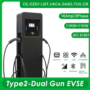 Nouvelle <span class=keywords><strong>station</strong></span> de recharge pour véhicules électriques XUNDAO AC, montage au sol, commerciale, 14KW/22KW, deux pistolets, type 2, garantie de 24 mois - Product Image 4