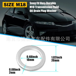 Honda Oil Drain <b>Plug</b> Washer M18 18mm Aluminum Alloy for Transmission Fluid <b>Replacement</b> - Product Image 1