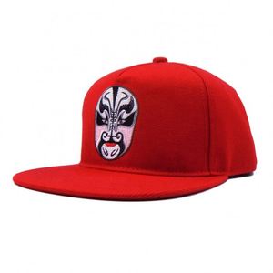 Nouvelle conception Casquettes Snapback de haute qualité Casquette de sport colorée pour l'extérieur Anti-UV en molleton motif feuille tropicale Performance - Product Image 2